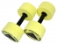: 60% Increased Resistance - Medium Yellow